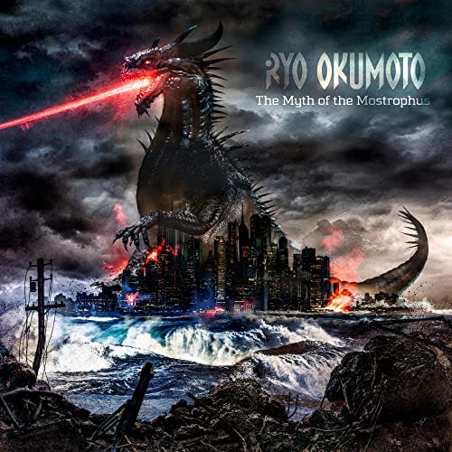 The Myth Of The Mostrophus [2 Lp + 1 Cd]