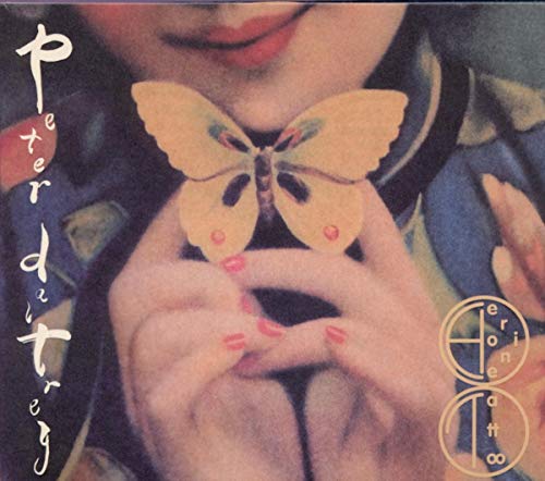 Heroine/Tattoo (2 Cd)