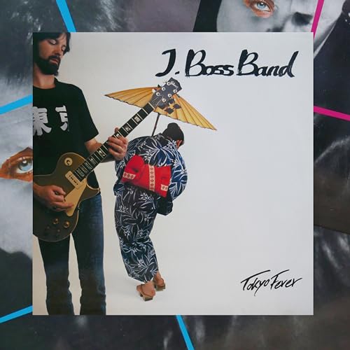 Tokyo Fever