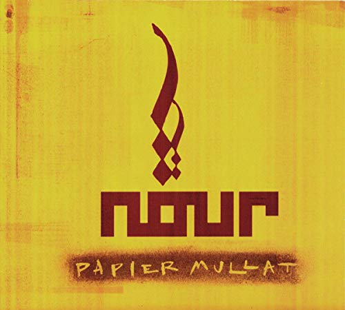 Papier Mullat