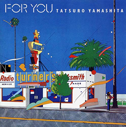 For You -Reissue/Remast-