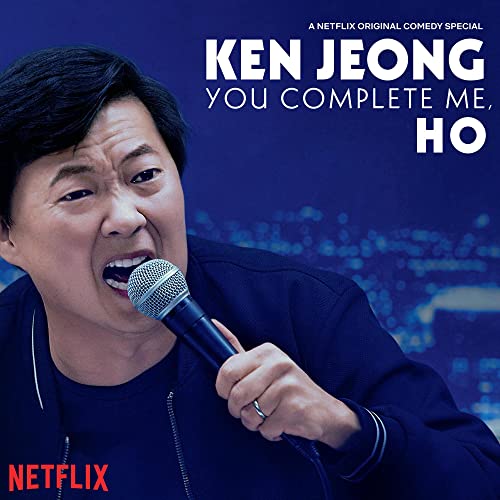 You Complete Me Ho