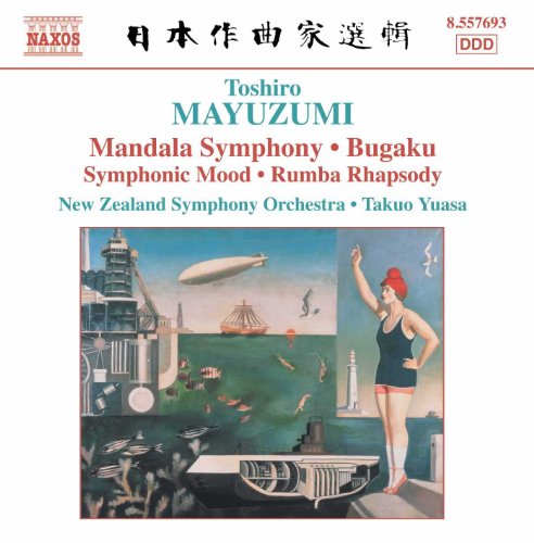 Mandala Symphony, Rumba Rhapsody, B