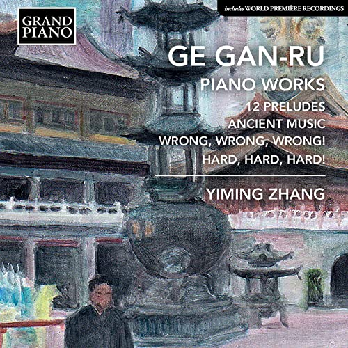 Piano Music - 12 Preludes12 Preludes For Piano