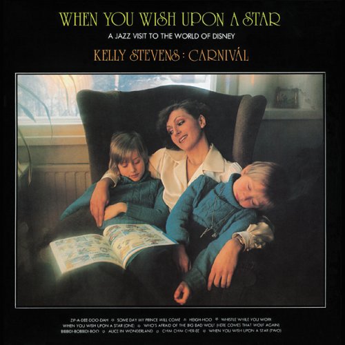 When You Wish Upon A Star [Vinyl]