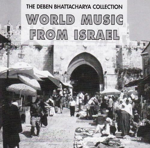 World Music From Israel 1948-1998 (2 Cd)