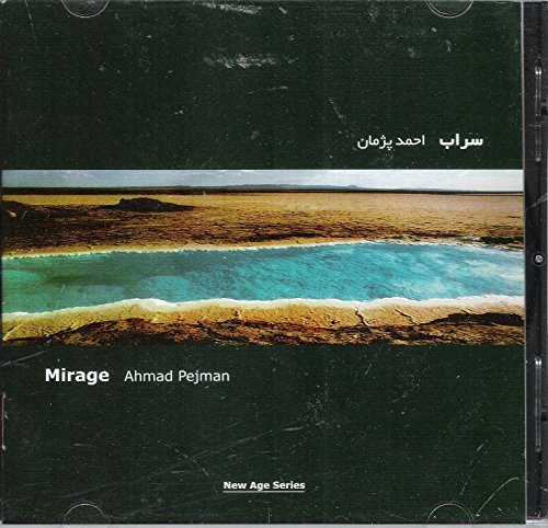 Mirage