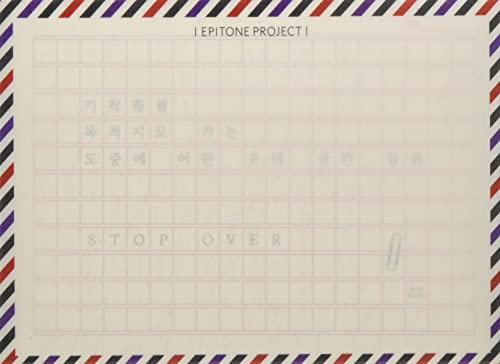 Stopover - Incl. 32Pg Lyric Book + Envelope