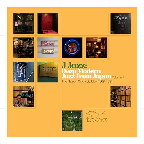 J Jazz Vol. 4: Deep Modern Jazz From Japan - The Nippon Columbia Label 1968 -1981