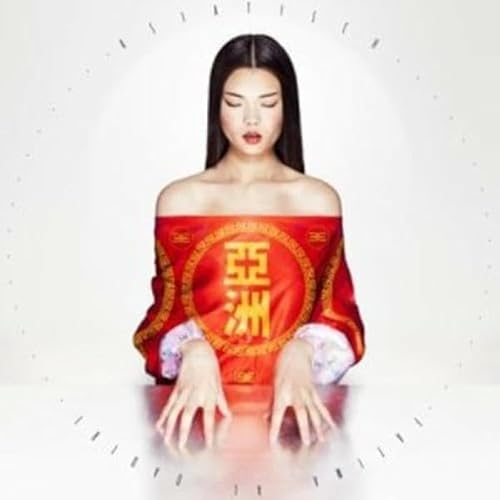 Asiatisch