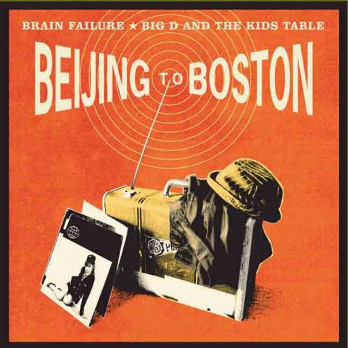 Beijing To Boston