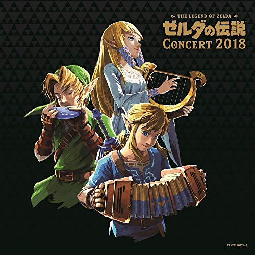 Legend Of Zelda Concert 2018 / O.S.T.
