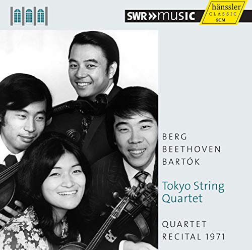 Quartet Recital 1971