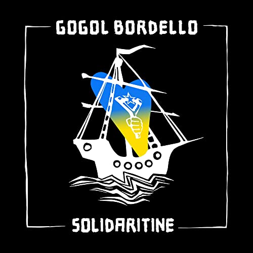 Solidaritine [Lp Yellow Coloured Vinyl, In Printed Innersleeve]