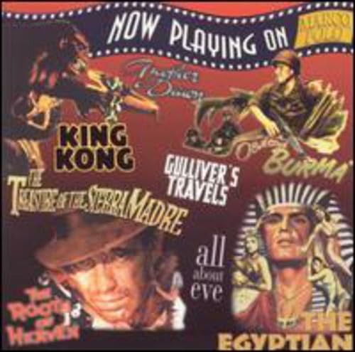 Marco Polo Film Sampler