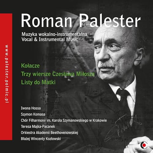 Vocal & Instrumental Music