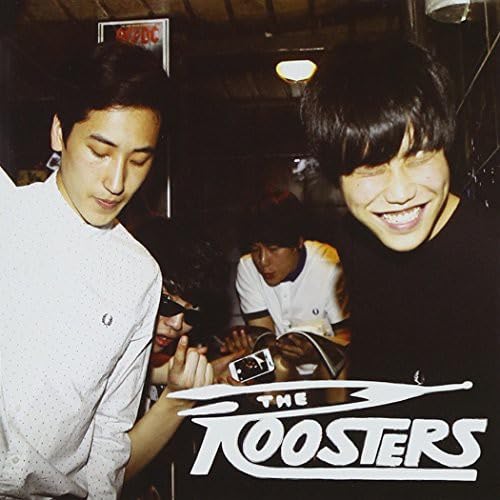 Ret'S Oor (Ep)