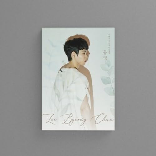 Resonance - Incl. 80Pg Poster + 2 Photocards
