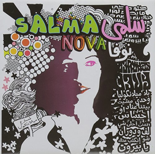 Salma Nova