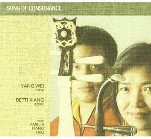 Vol. 1-Song Of Consonance-Masters Of Chinese Music