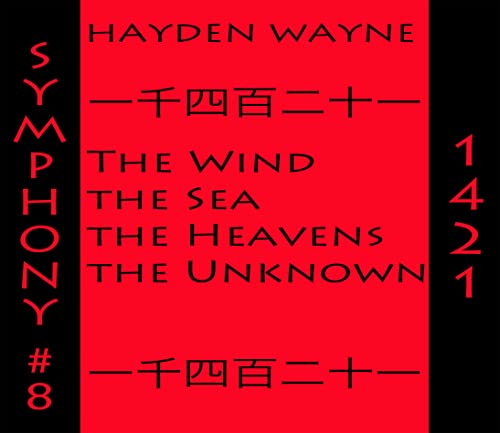 Symphony #8-1421