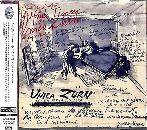 Unica Zurn (2022 Remastering)