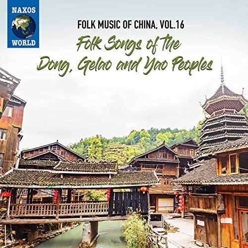 Folk Music Of China 16