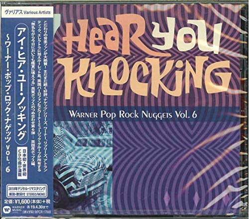 Warner Nuggets: Pop Rock Nuggets Vol 6