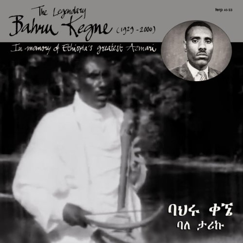 In Memory Of Ethiopia Sgreatest Azmthe C