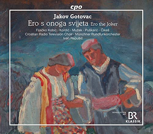 Ero S Onoga Svijeta