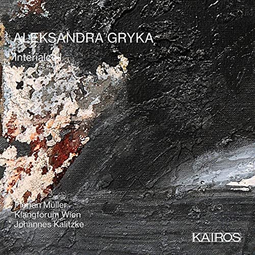 Aleksandra Gryka: Interialcell