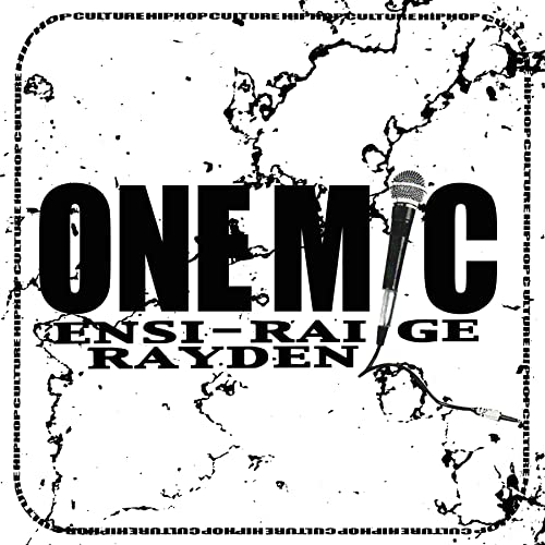 Promo (180 Gr. Ep 12")