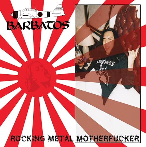 Rocking Metal Motherfucker (Red+White Pin Wheel)