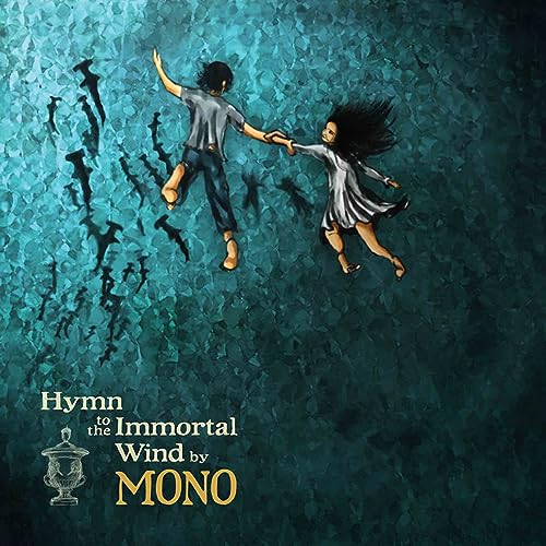 Hymn To The Immortal Wind (Autumn Grass Vinyl)