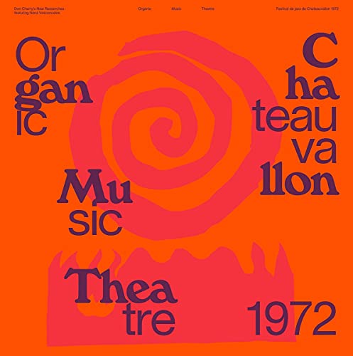 Organic Music Theatre: Festival De Jazz