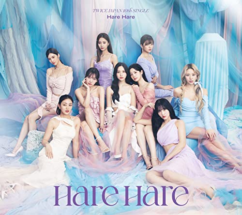 Hare Hare [W/ Dvd, Limited Edition / Type A]