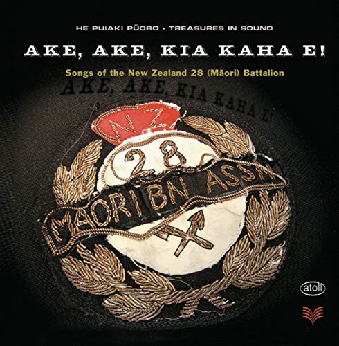 Ake Ake Kia Kaha E (2 Cd)