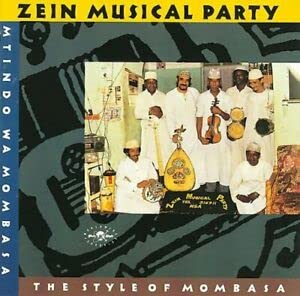 Mtindo Wa Mombasa/Style Of Mombasa