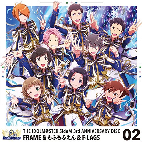 Sidem 3Rd Anniversary..