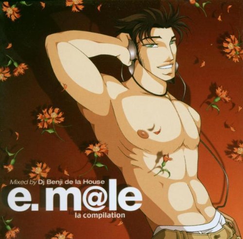 E-Male-La Compilation