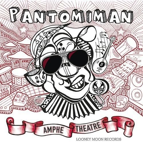 Amphe Theatre