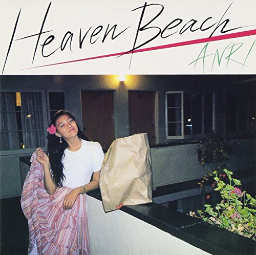 Heaven Beach