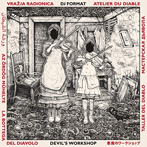 Devil'S Workshop Dj Format Cd