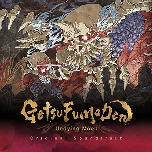 Getsufuma Den: Undying Moon (Clear Vinyl)