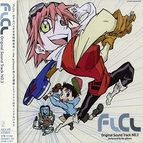 Furikuri No.3