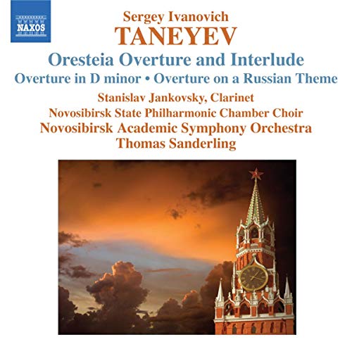 Oresteia (Overture, Entr'Acte Op.6)