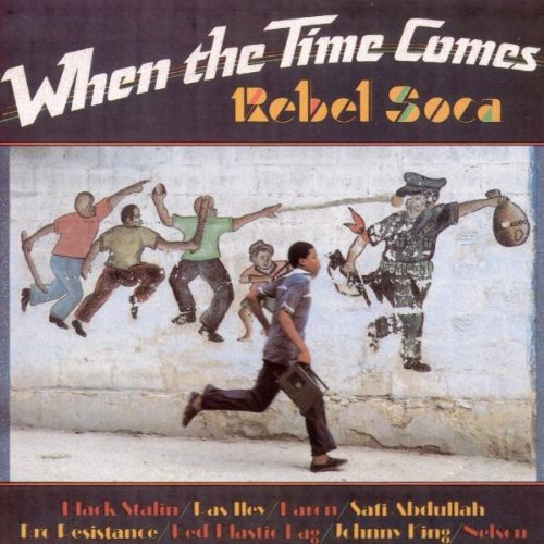 When The Time Comes