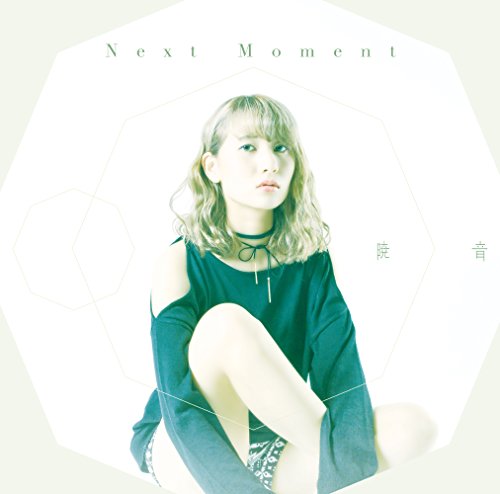 Next Moment