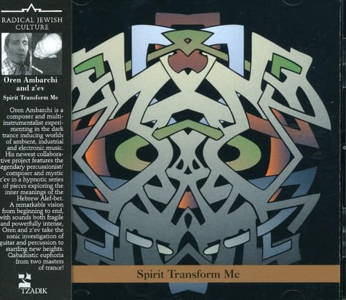 Spirit Transform Me