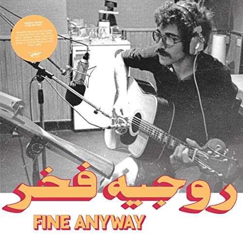 Fine Anyway Roger Fakhr Lp+Mp3